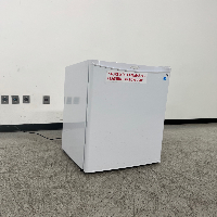 Danby Undercounter Refrigerator image 0